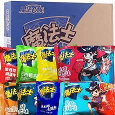 魔法士干脆面下架了吗