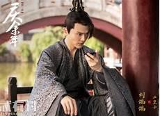 庆余年庆帝强上长公主原文
