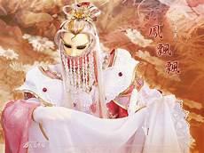 霹雳布袋戏里的武功
